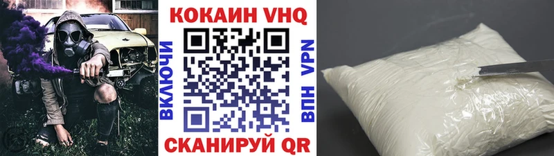 Купить наркоту Минеральные Воды блэк спрут СК Псилоцибиновые грибы Канабис АМФЕТАМИН Кокаин МЕФ ГАШ