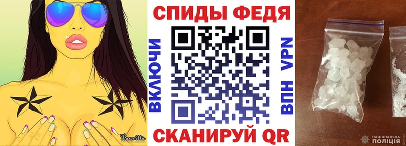 ссылка на мегу сайт  Минеральные Воды  Амфетамин 98% 