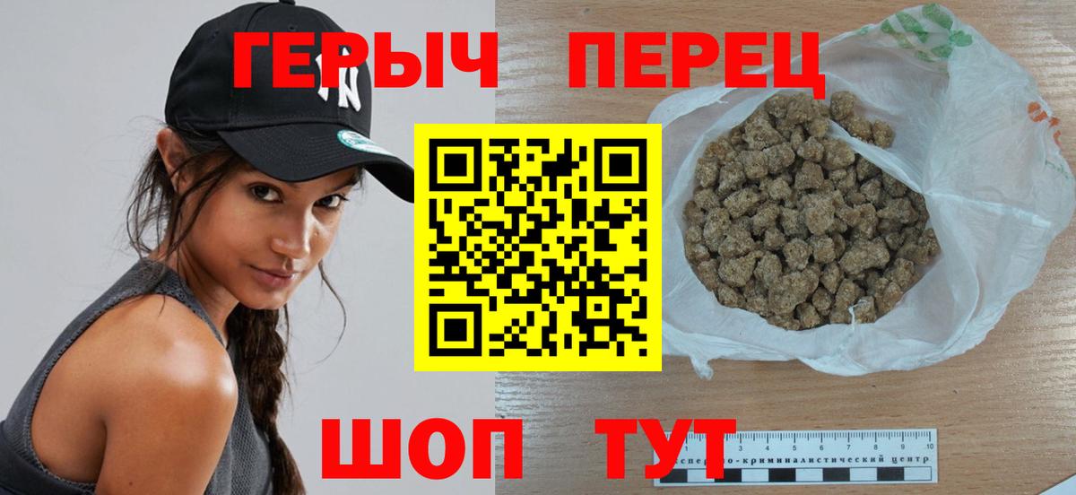 Героин Афган  Минеральные Воды 