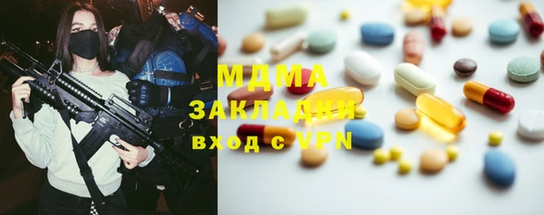 а пвп мука Тутаев