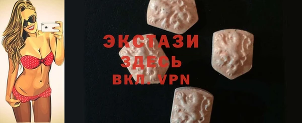 прущий лед Туринск