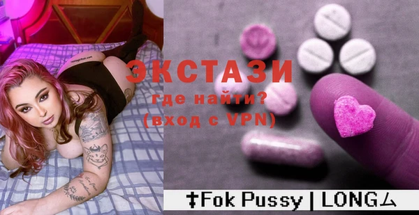 spice Гусев