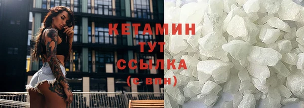 spice Гусев
