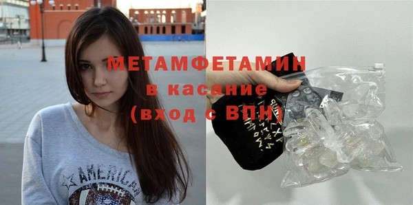spice Гусев