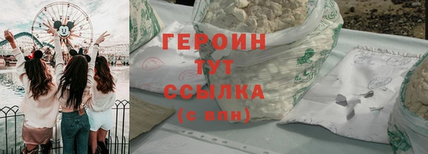 амф Тында