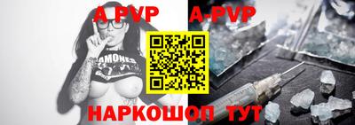 кокаин премиум Заводоуковск