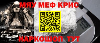 кокаин колумбия Азнакаево