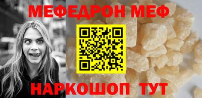 a pvp Заволжье