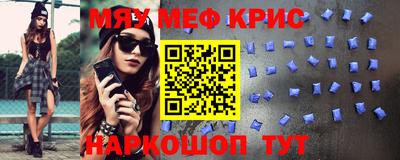 кокаин колумбия Азнакаево