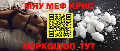хмурый Жуковский