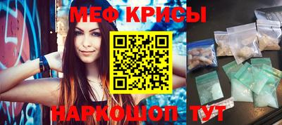 a pvp Заволжье