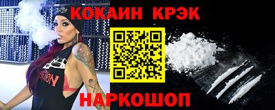 хмурый Жуковский