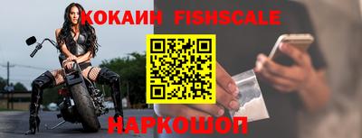 a pvp Заволжье