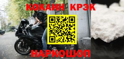 хмурый Жуковский