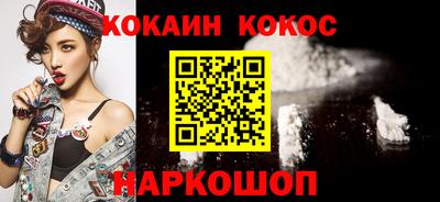 a pvp Заволжье