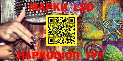 кокаин колумбия Азнакаево