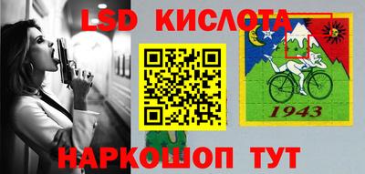 a pvp Заволжье