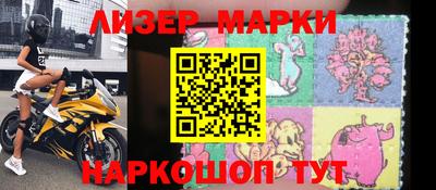 a pvp Заволжье