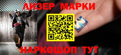 хмурый Жуковский