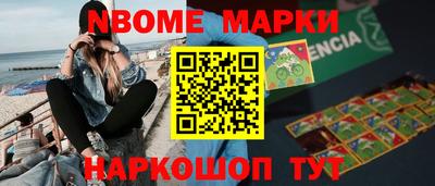 прущий лед Конаково