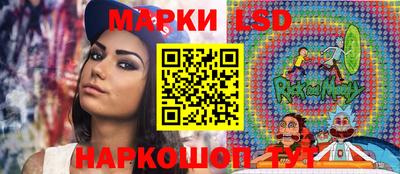 кокаин премиум Заводоуковск