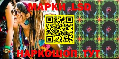 гашик Абакан