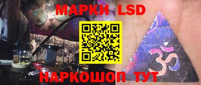 кокаин премиум Заводоуковск