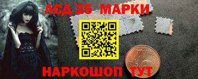 хмурый Жуковский