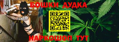 гашик Абакан