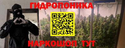 кокаин премиум Заводоуковск
