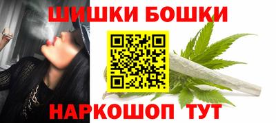 кокаин премиум Заводоуковск