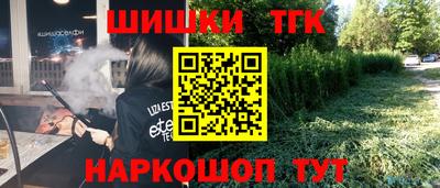 кокаин колумбия Азнакаево