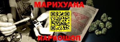 хмурый Жуковский