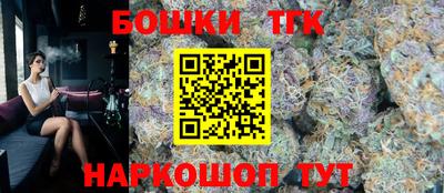 кокаин премиум Заводоуковск