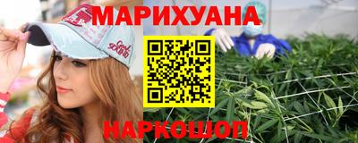 хмурый Жуковский