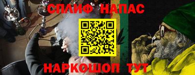 кокаин колумбия Азнакаево