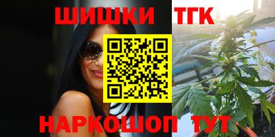 хмурый Жуковский
