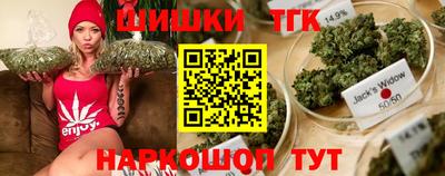 кокаин колумбия Азнакаево