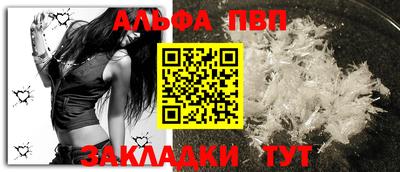 кокаин колумбия Азнакаево