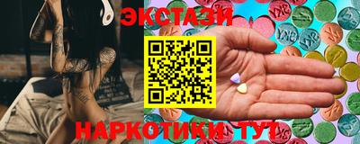 хмурый Жуковский