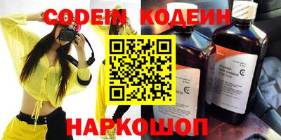 a pvp Заволжье