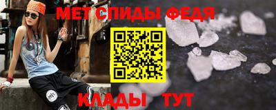 хмурый Жуковский