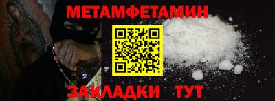 a pvp Заволжье