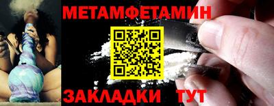 хмурый Жуковский