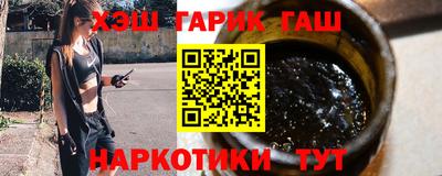 a pvp Заволжье