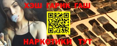 кокаин колумбия Азнакаево