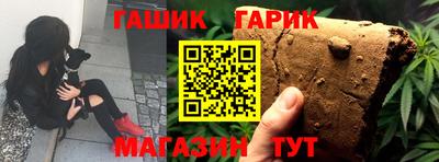 хмурый Жуковский