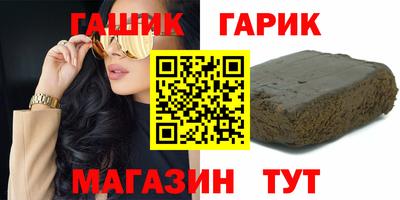 a pvp Заволжье