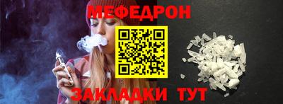 кокаин премиум Заводоуковск